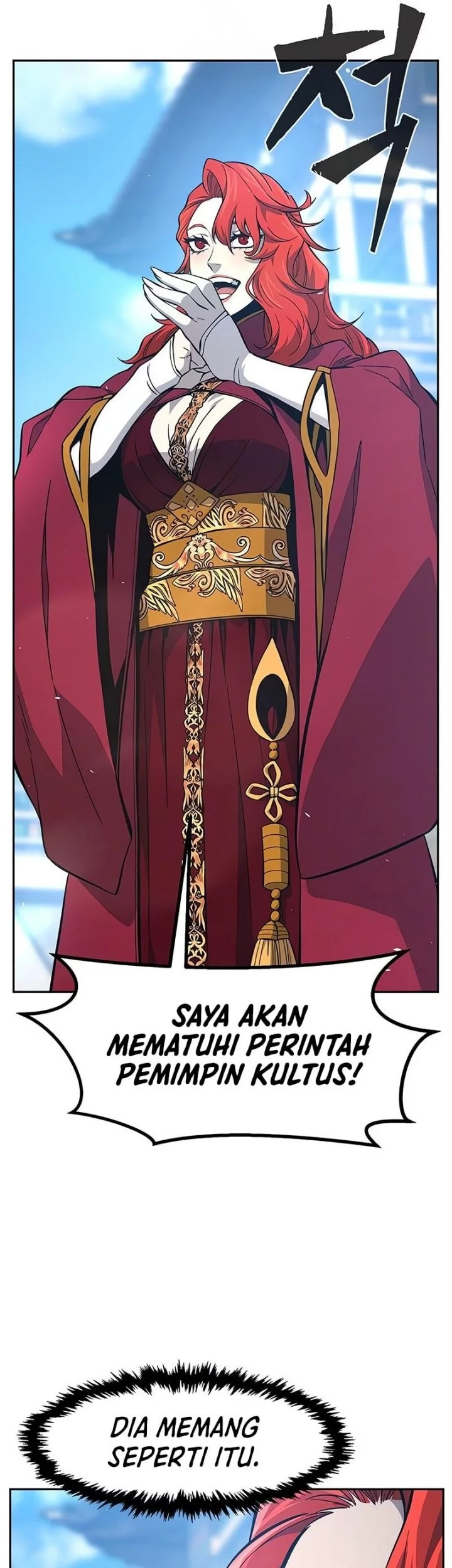 Absolute Sword Sense Chapter 154 Gambar 57