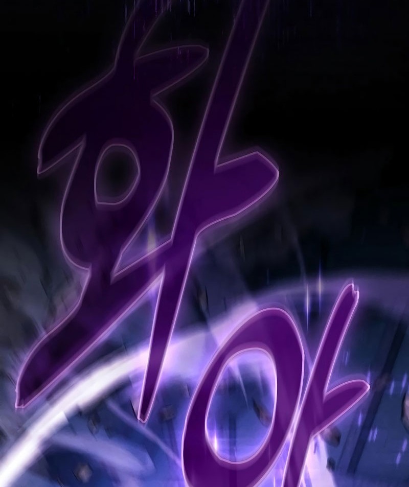 Academy’s Genius Swordmaster Chapter 117 Gambar 30