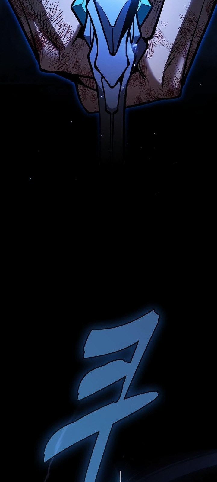 Academy’s Genius Swordmaster Chapter 118 Gambar 20