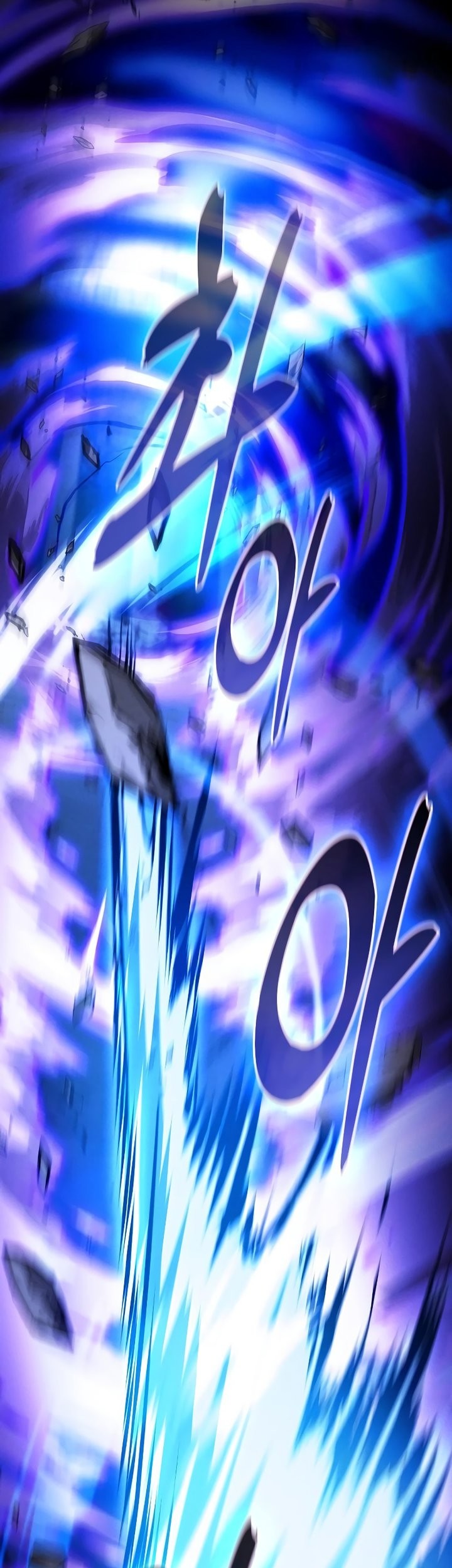 Academy’s Genius Swordmaster Chapter 118 Gambar 31