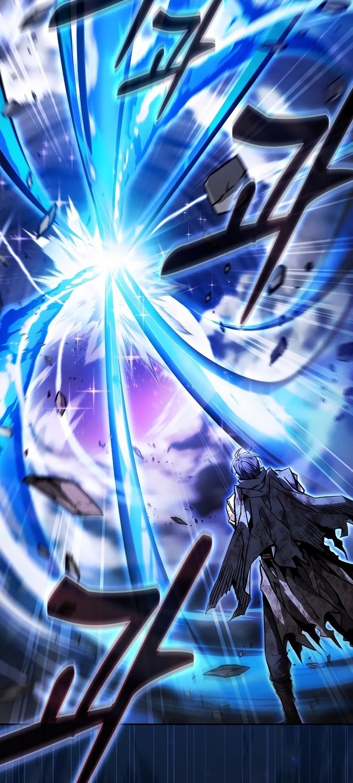 Academy’s Genius Swordmaster Chapter 118 Gambar 40