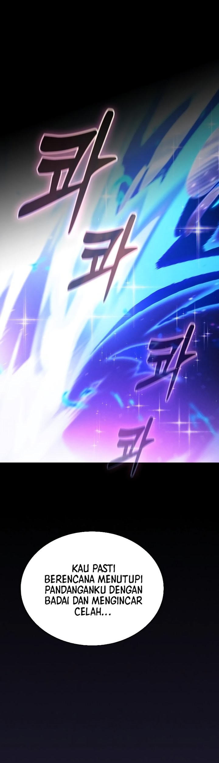 Academy’s Genius Swordmaster Chapter 118 Gambar 47