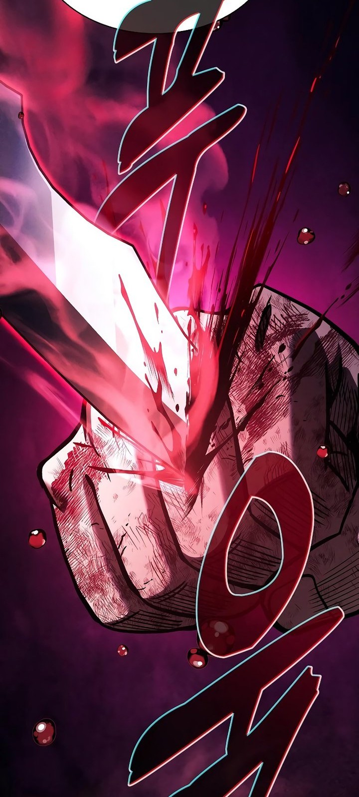 Academy’s Genius Swordmaster Chapter 118 Gambar 54