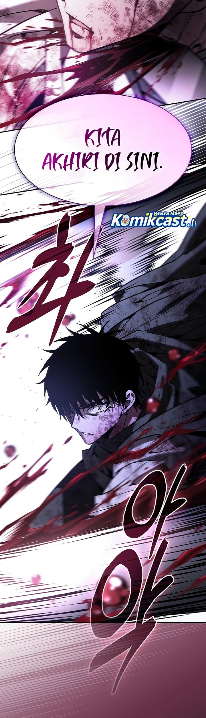 Academy’s Genius Swordmaster Chapter 118 Gambar 63