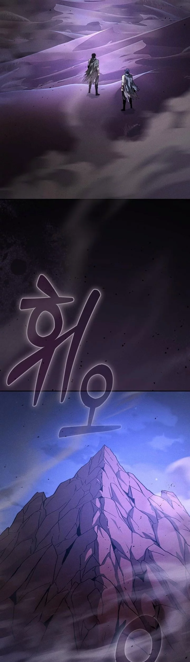 Academy’s Genius Swordmaster Chapter 119 Gambar 81