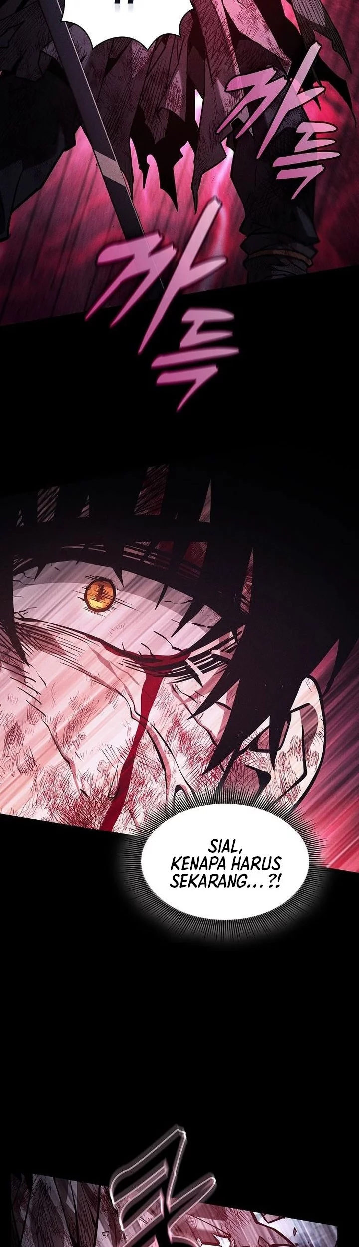 Academy’s Genius Swordmaster Chapter 119 Gambar 17