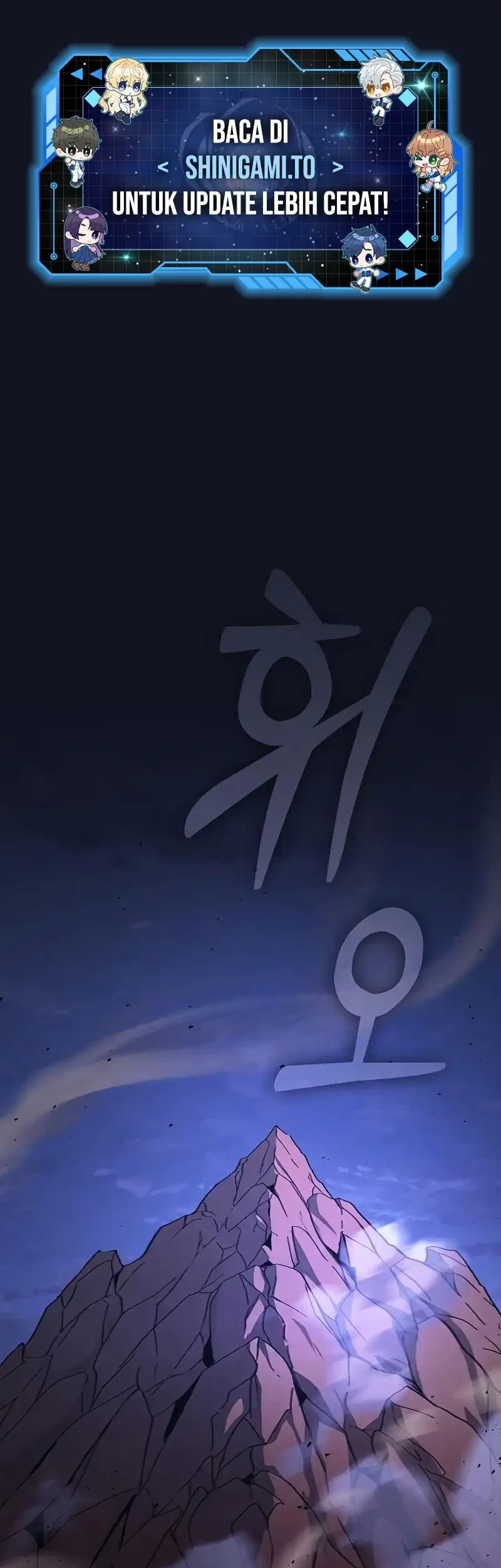 Baca Komik Academy’s Genius Swordmaster Chapter 120 Gambar 1