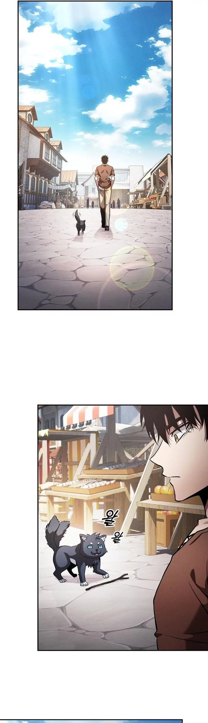 Academy’s Genius Swordmaster Chapter 122 Gambar 27