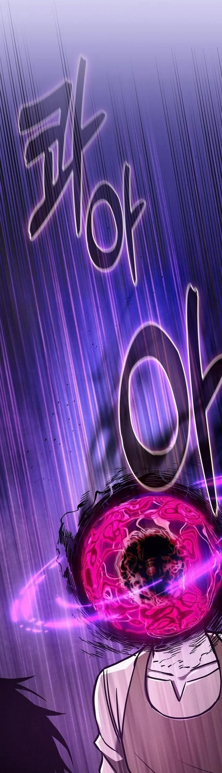 Academy’s Genius Swordmaster Chapter 122 Gambar 88