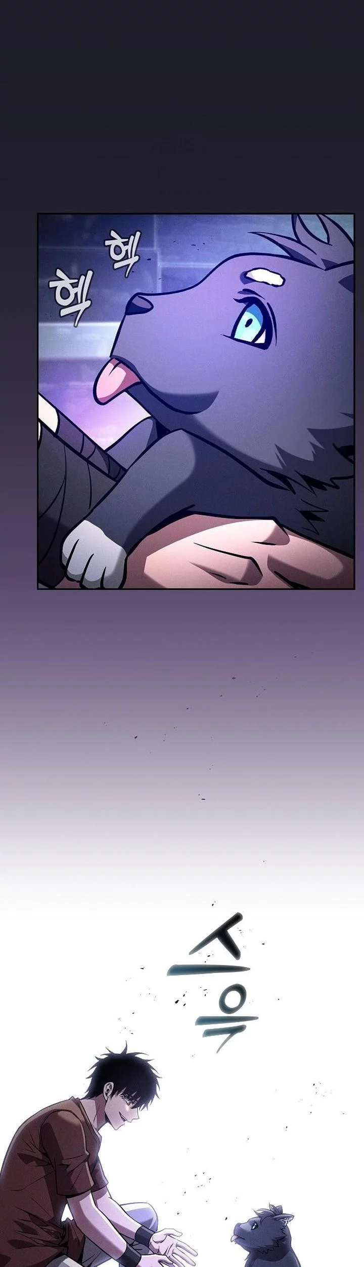 Academy’s Genius Swordmaster Chapter 123 Gambar 10