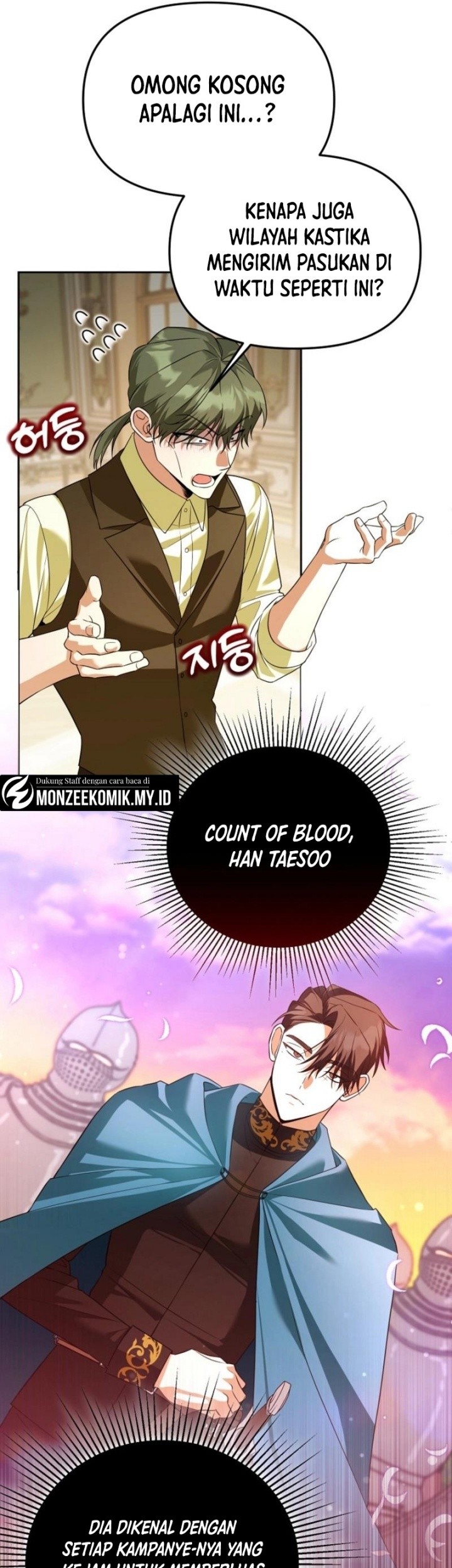 Academy’s Genius Tamer Chapter 44 Gambar 28