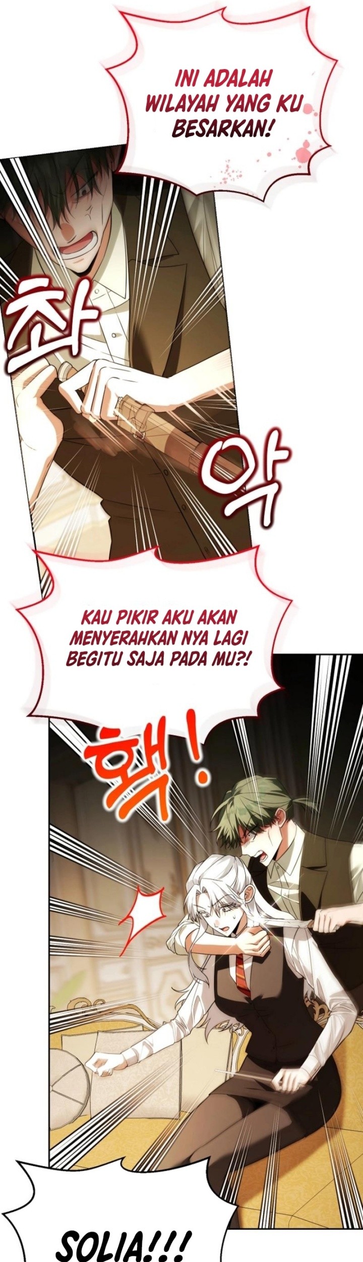 Academy’s Genius Tamer Chapter 44 Gambar 45