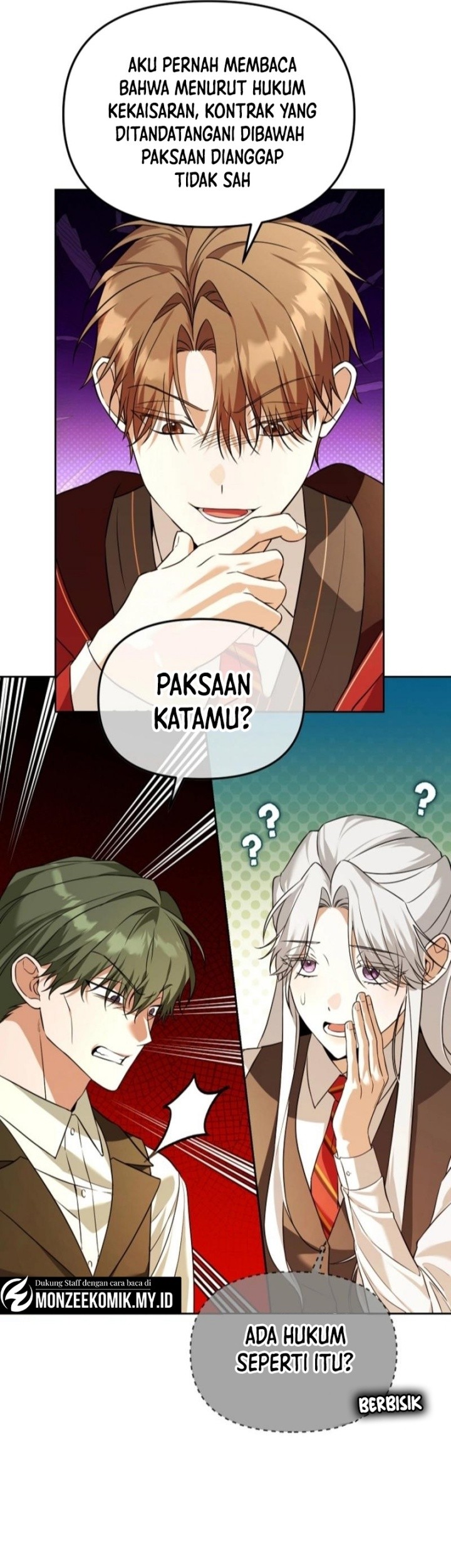 Academy’s Genius Tamer Chapter 44 Gambar 13