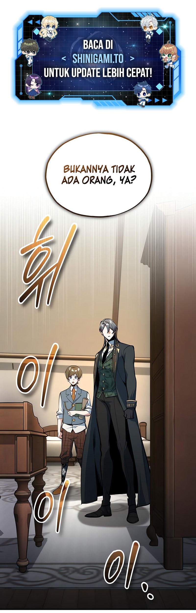 Baca  Academy’s Undercover Professor Chapter 123 Gambar 2