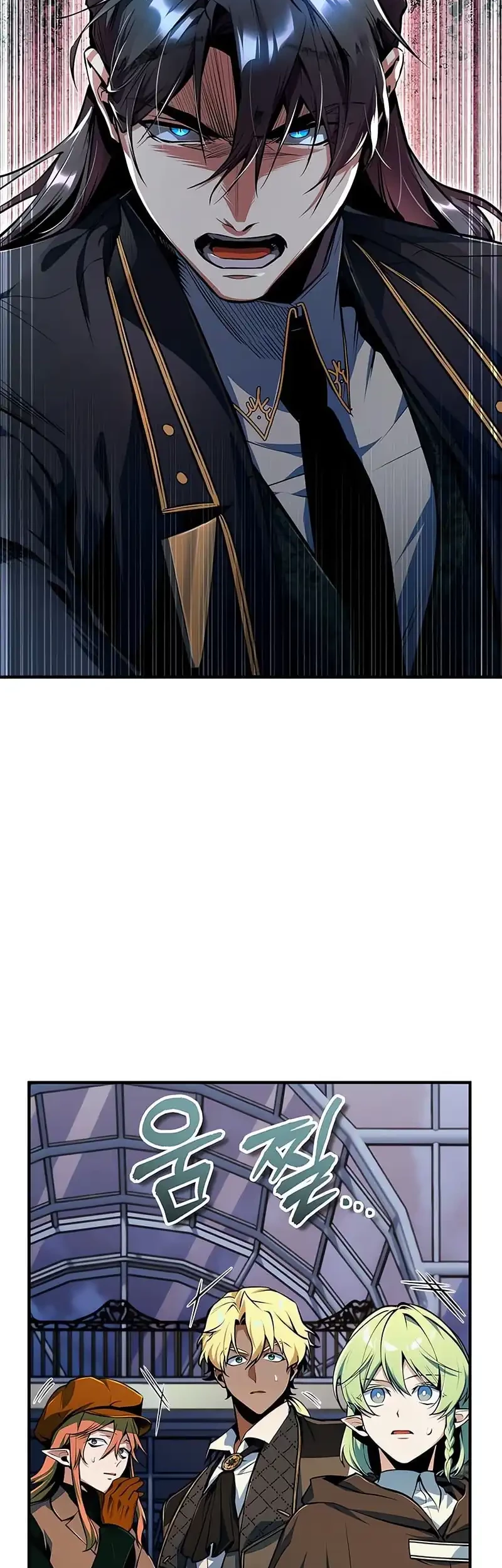 Academy’s Undercover Professor Chapter 135 Gambar 56