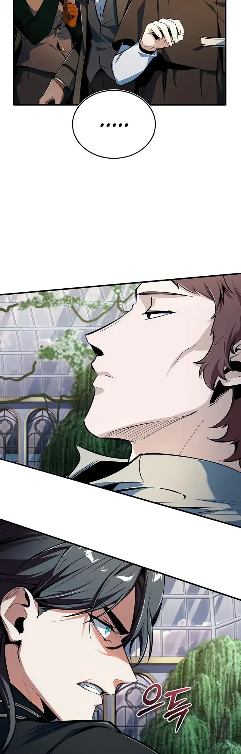 Academy’s Undercover Professor Chapter 135 Gambar 57