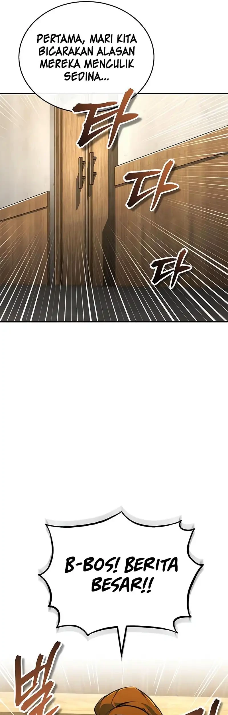 Academy’s Undercover Professor Chapter 135 Gambar 11