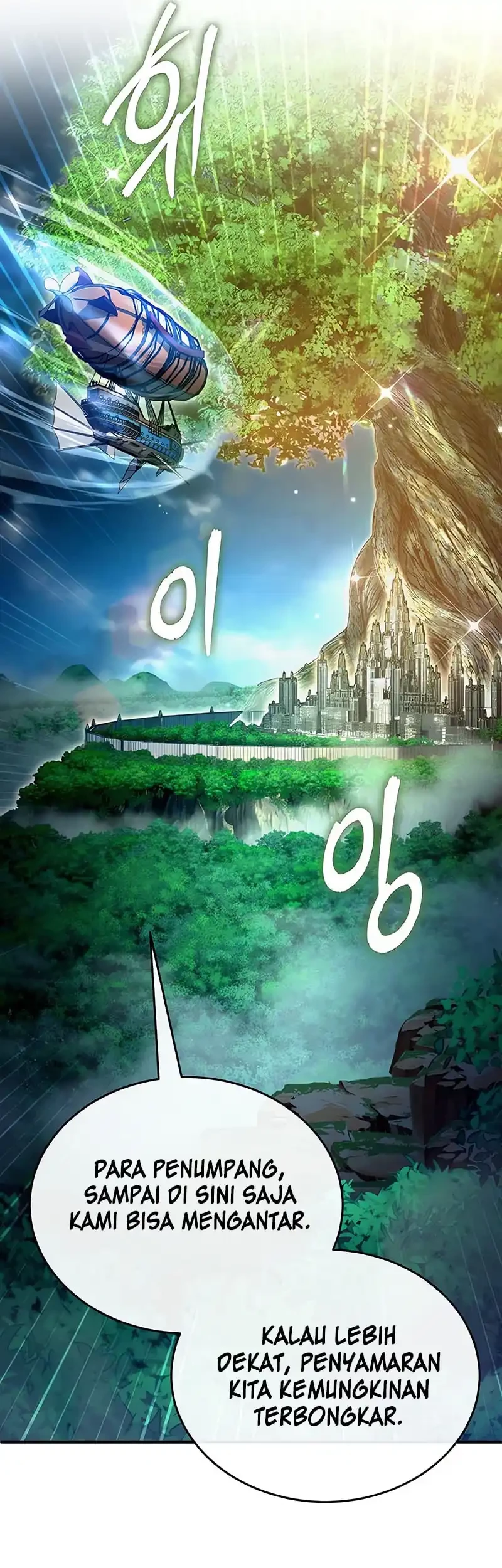 Academy’s Undercover Professor Chapter 136 Gambar 33