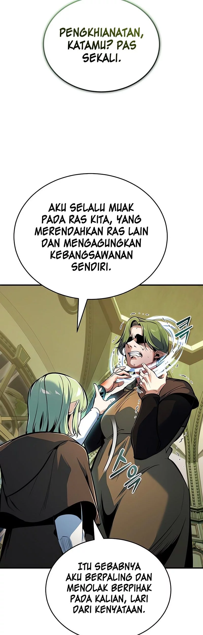 Academy’s Undercover Professor Chapter 137 Gambar 38