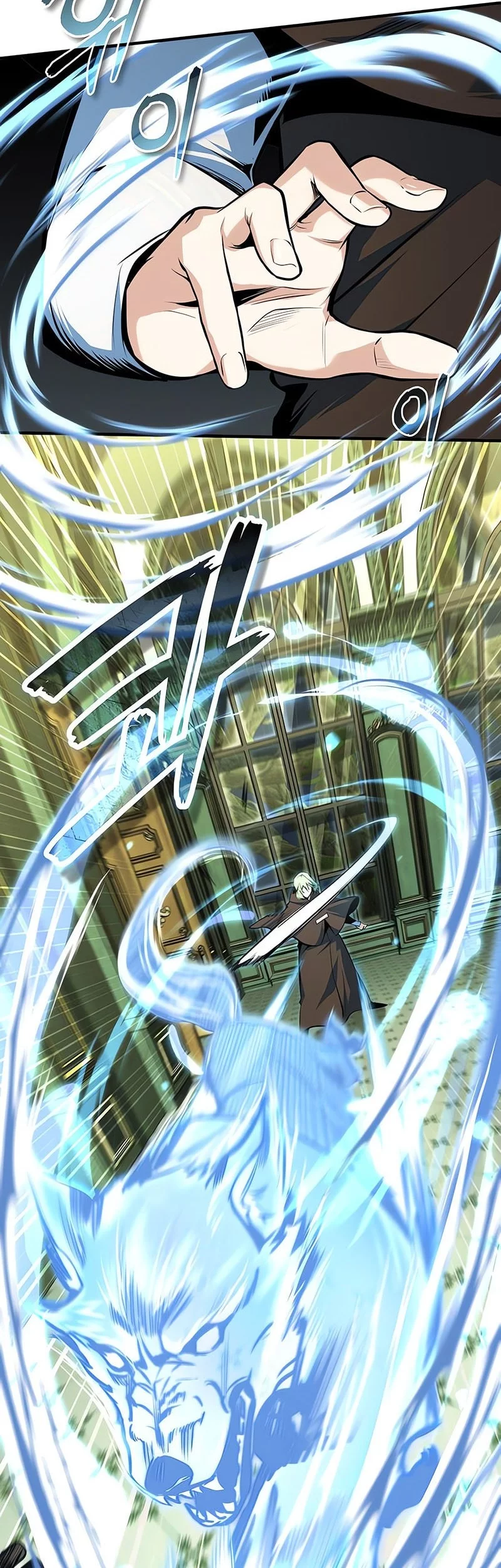 Academy’s Undercover Professor Chapter 137 Gambar 27