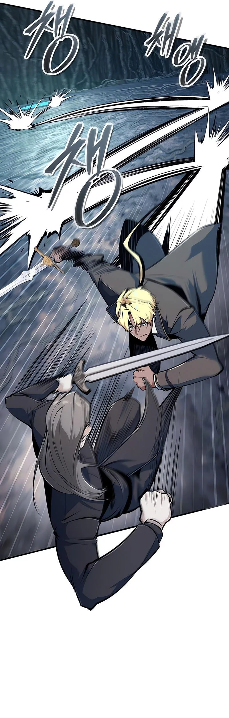 Academy’s Undercover Professor Chapter 140 Gambar 15