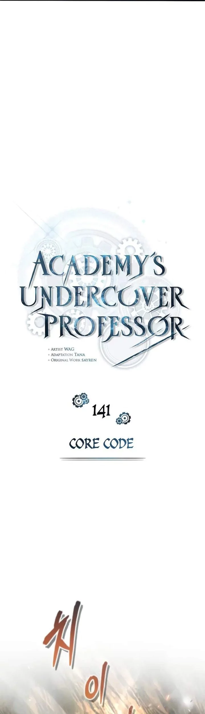Academy’s Undercover Professor Chapter 141 Gambar 38