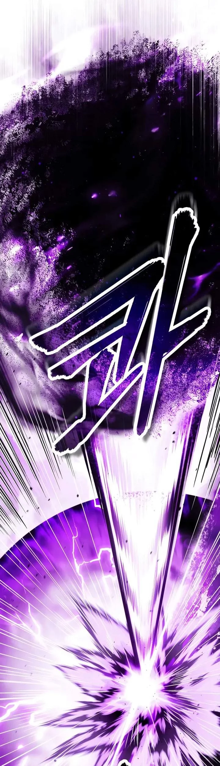 Academy’s Undercover Professor Chapter 141 Gambar 73