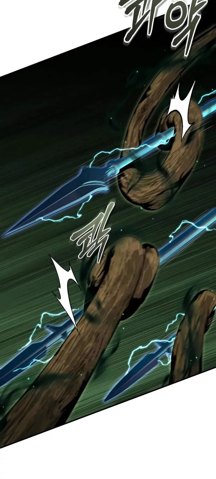 Academy’s Undercover Professor Chapter 141 Gambar 13