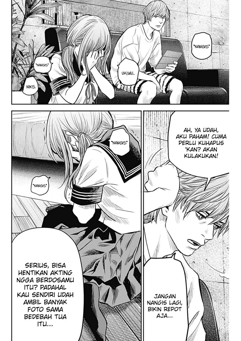 Adabana Chapter 14 Gambar 15
