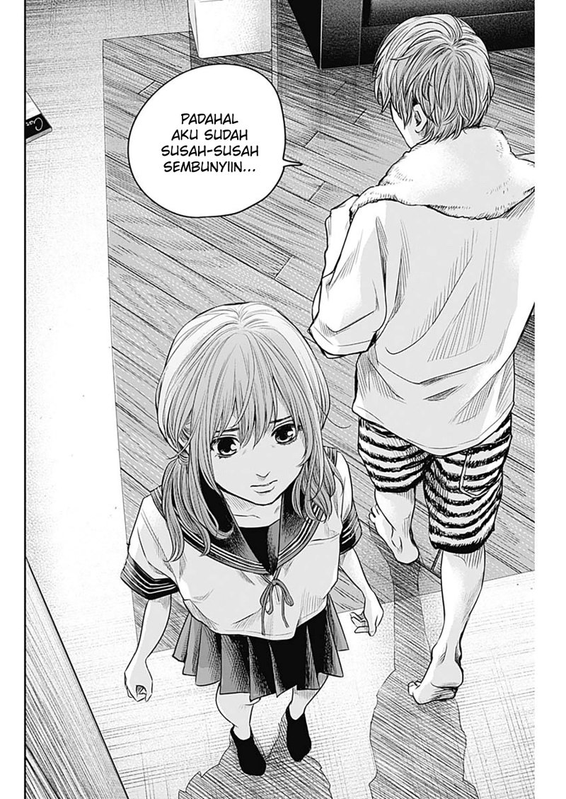 Adabana Chapter 14 Gambar 5