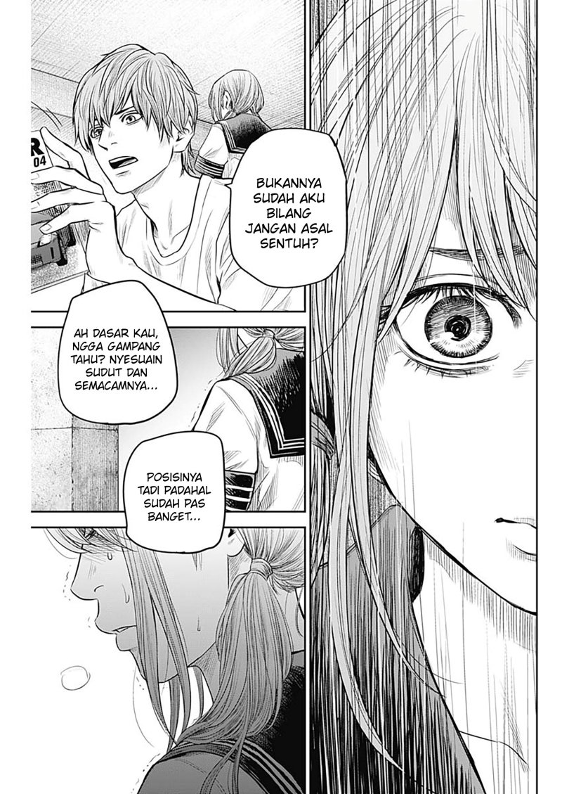 Adabana Chapter 14 Gambar 6