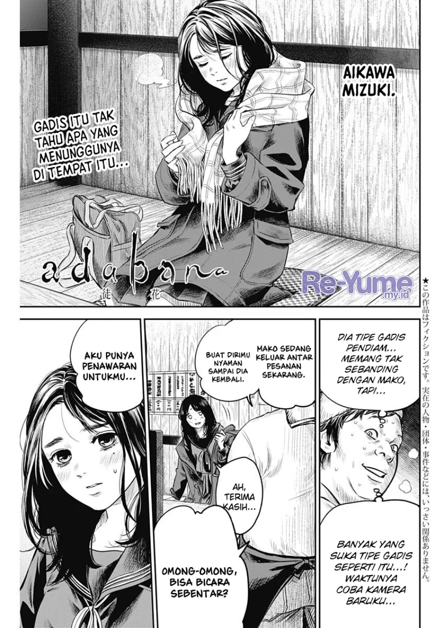 Baca Adabana Chapter 17 Gambar 2