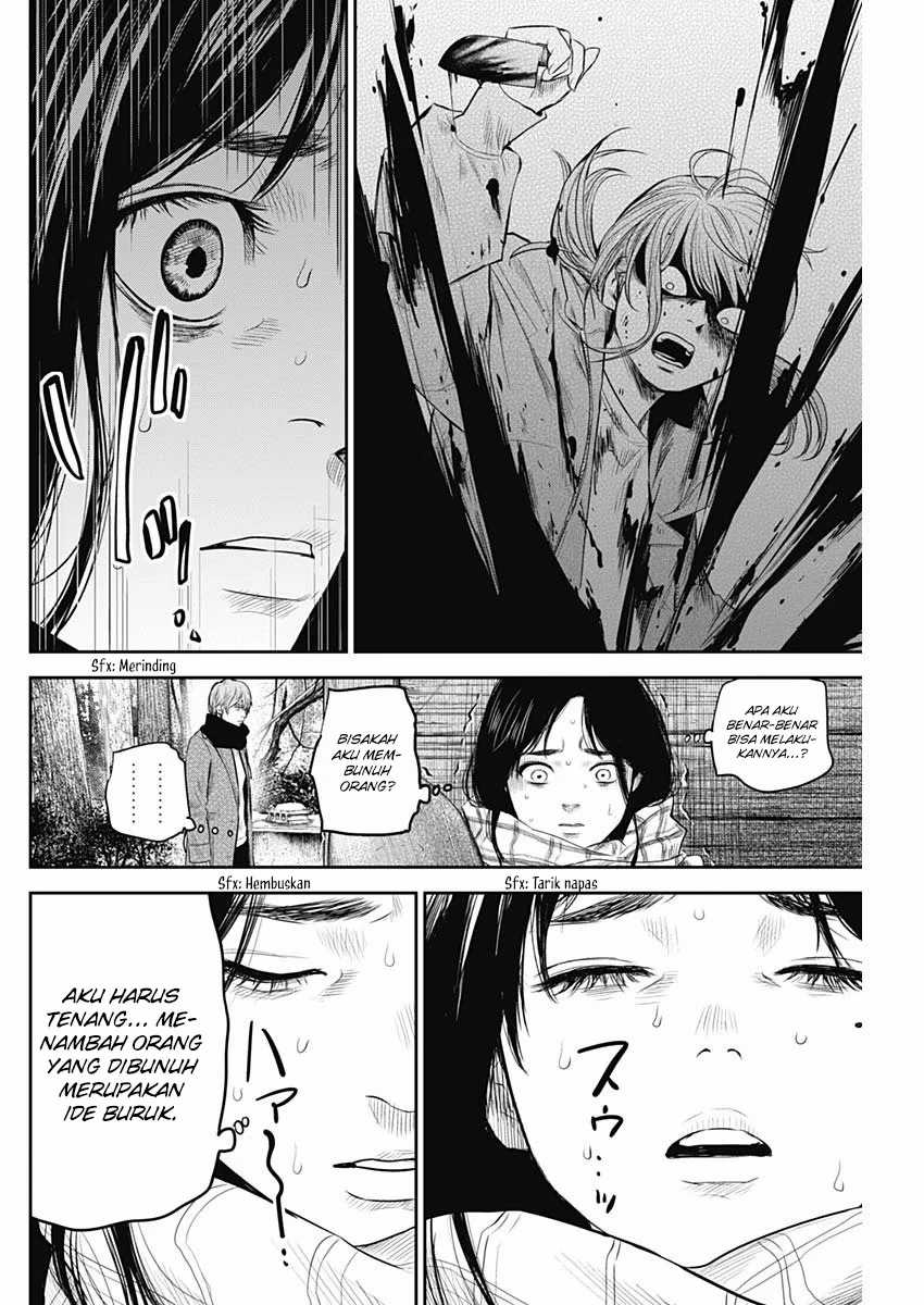 Adabana Chapter 19 Gambar 5