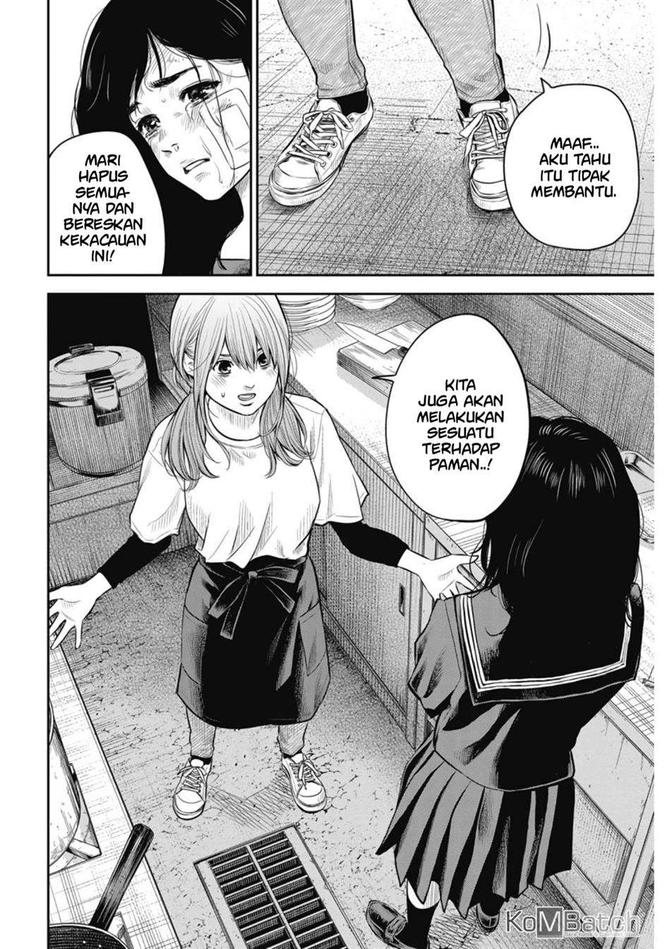 Adabana Chapter 2 Gambar 12