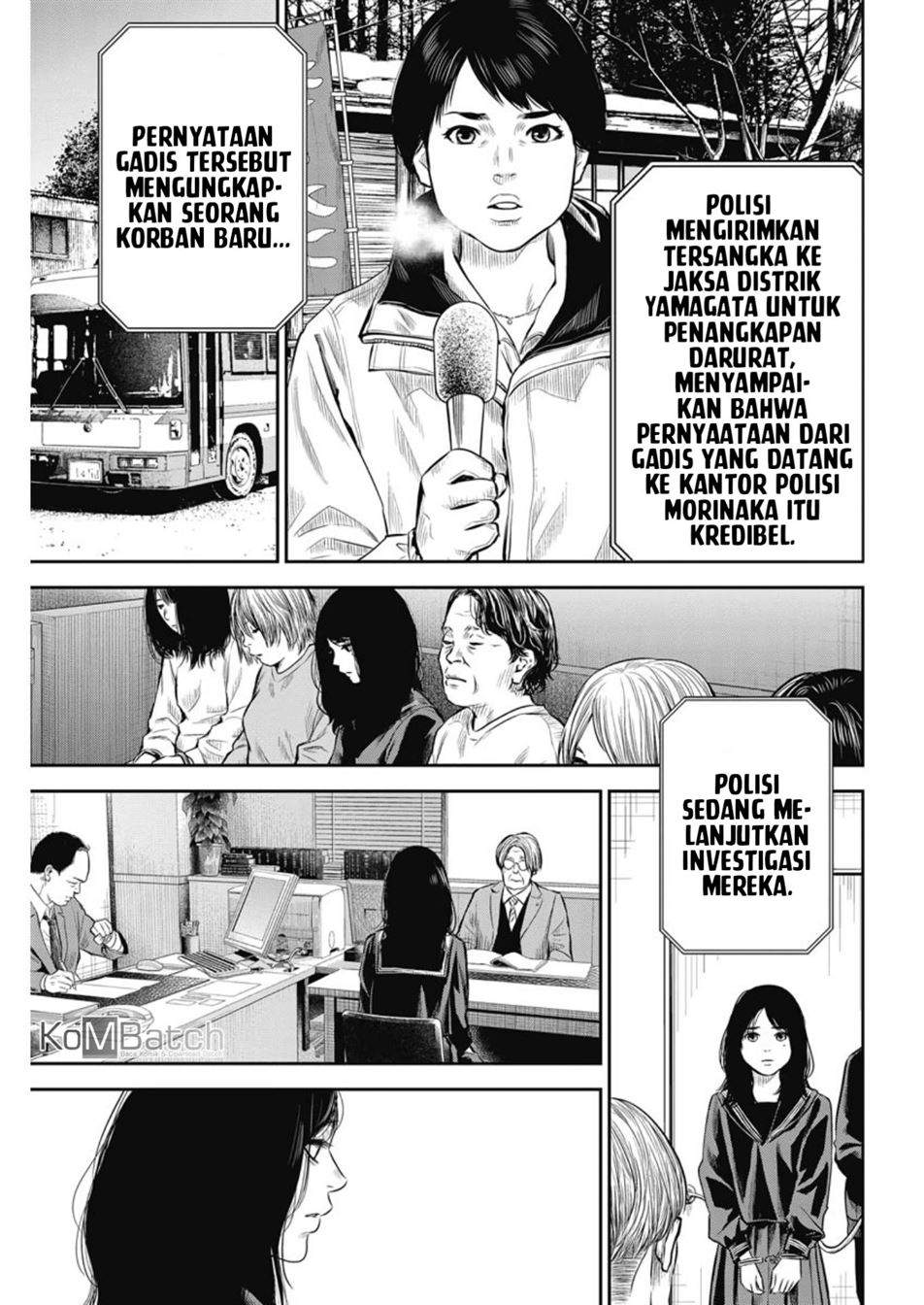 Adabana Chapter 2 Gambar 17