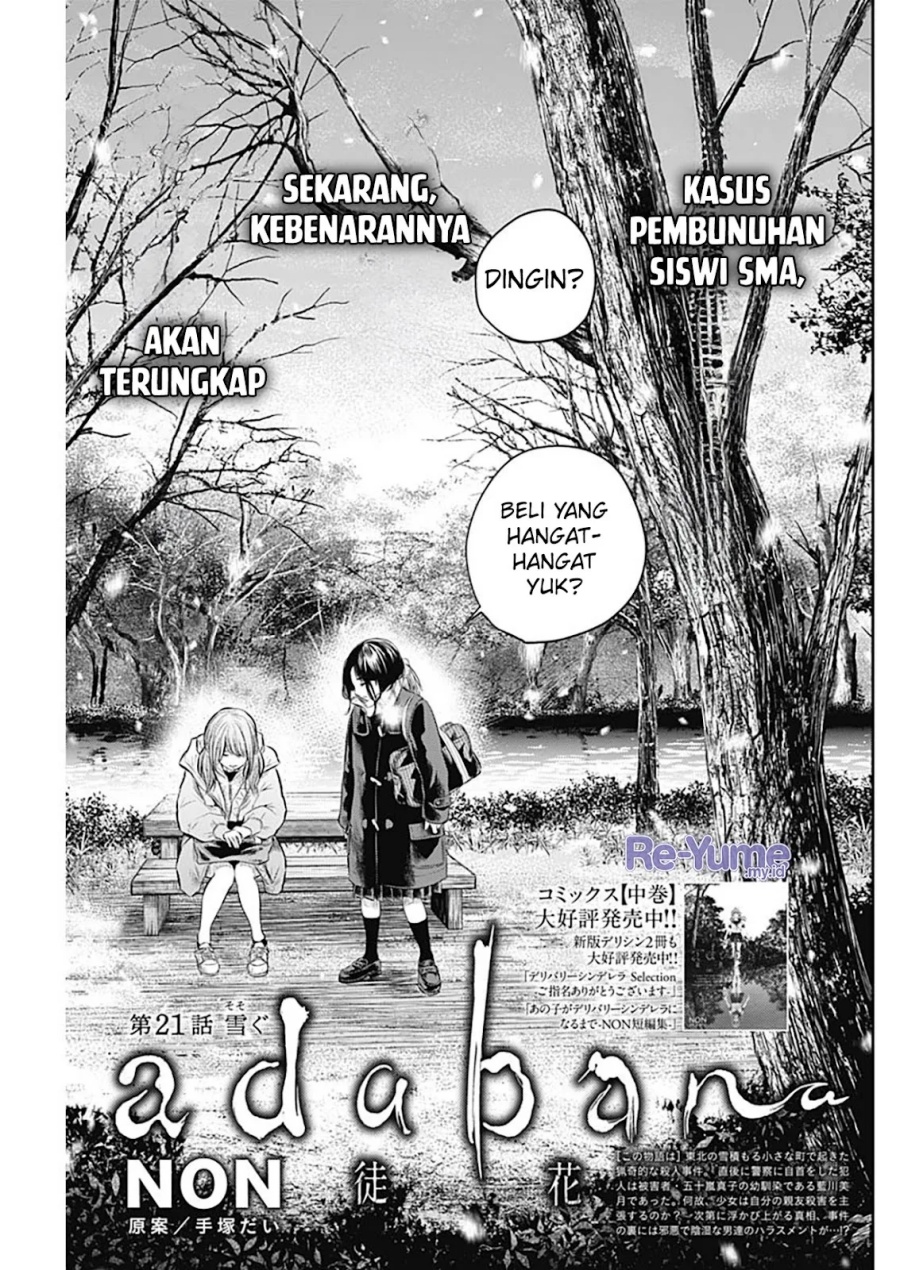 Baca  Adabana Chapter 21 Gambar 2