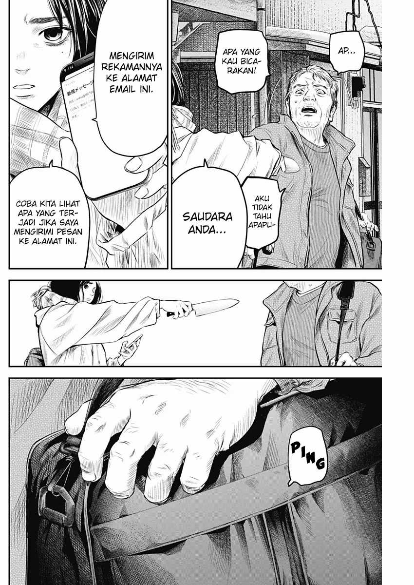 Adabana Chapter 23 Gambar 17