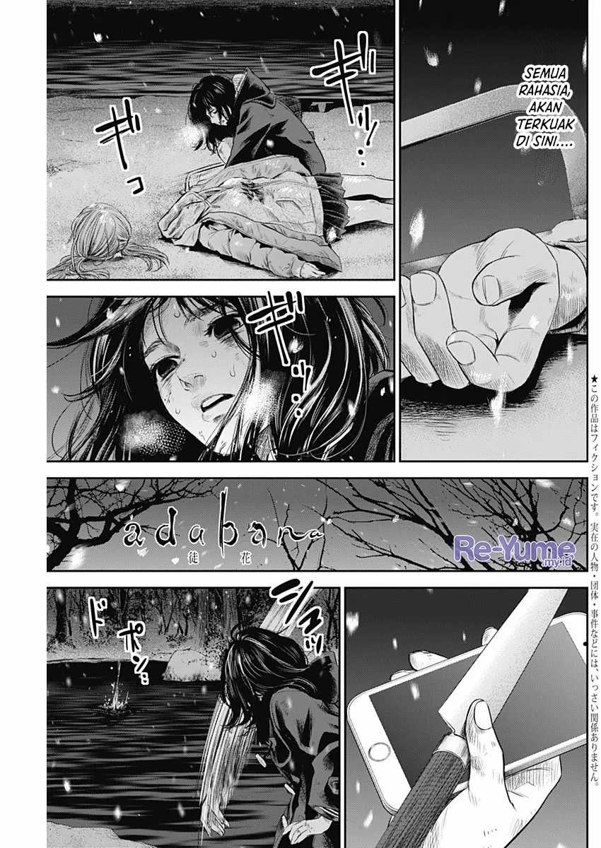 Baca Adabana Chapter 23 Gambar 2