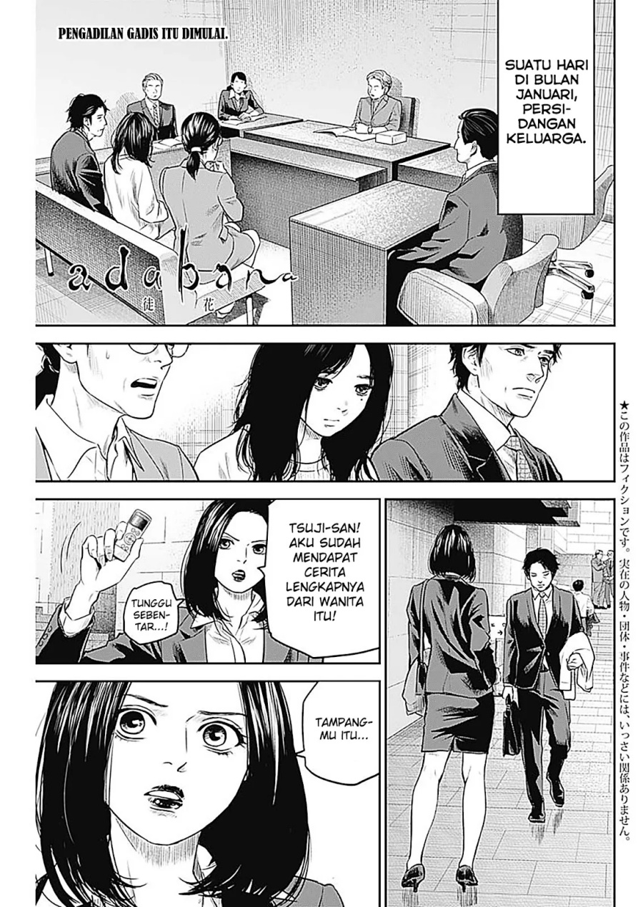 Baca Adabana Chapter 24 Gambar 2