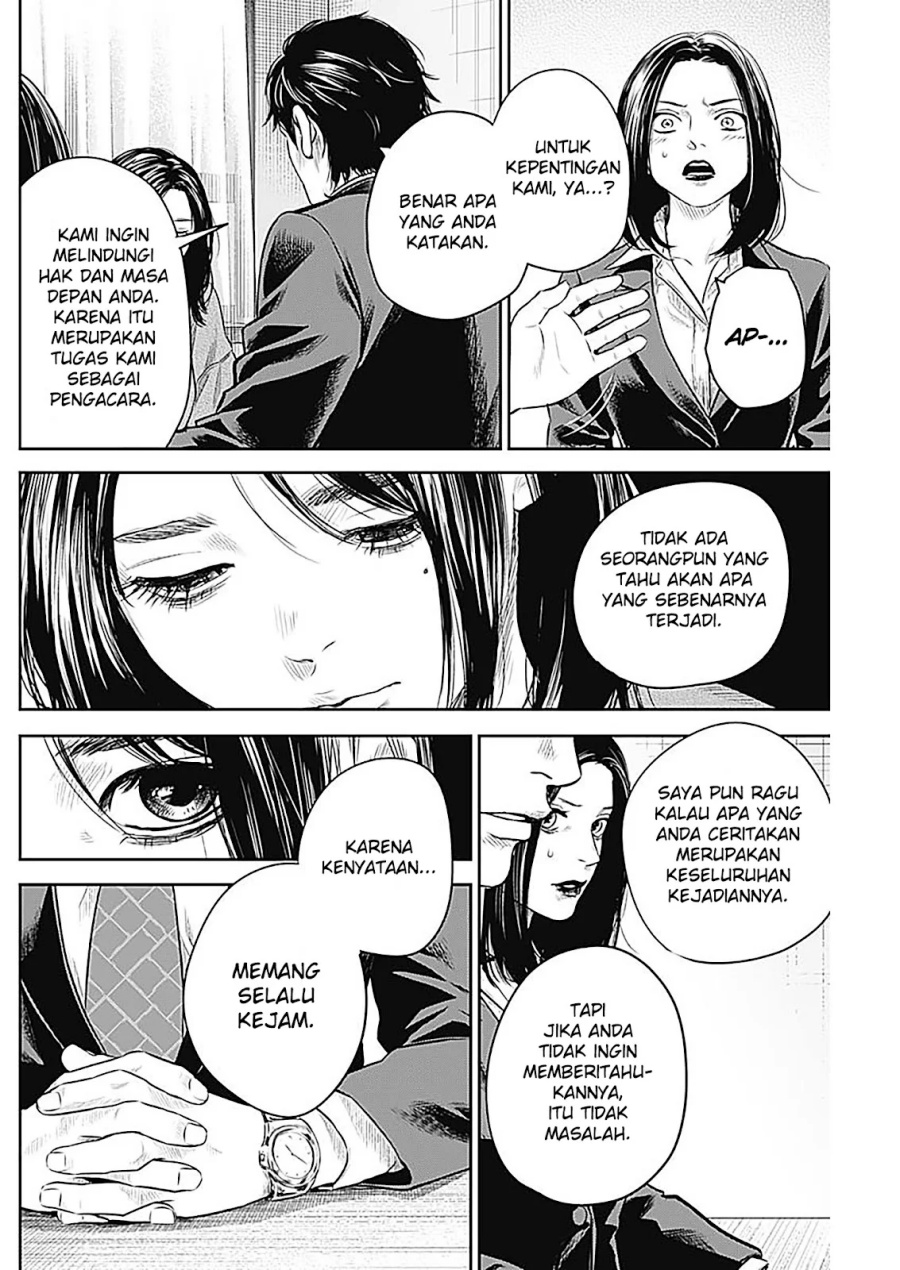Adabana Chapter 25 Gambar 15