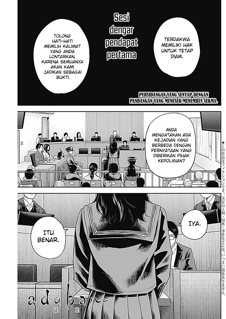 Baca Adabana Chapter 25 Gambar 2
