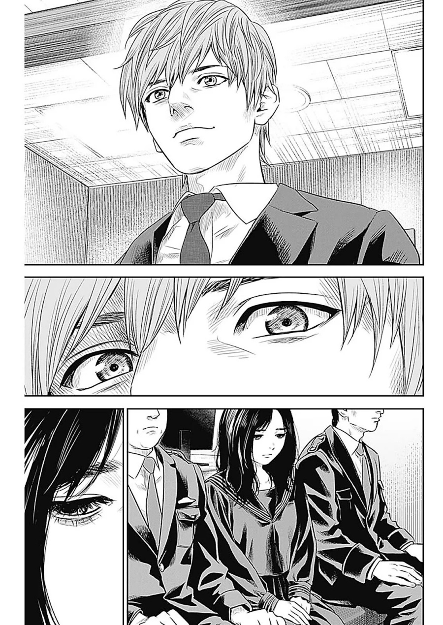 Adabana Chapter 26 Gambar 10