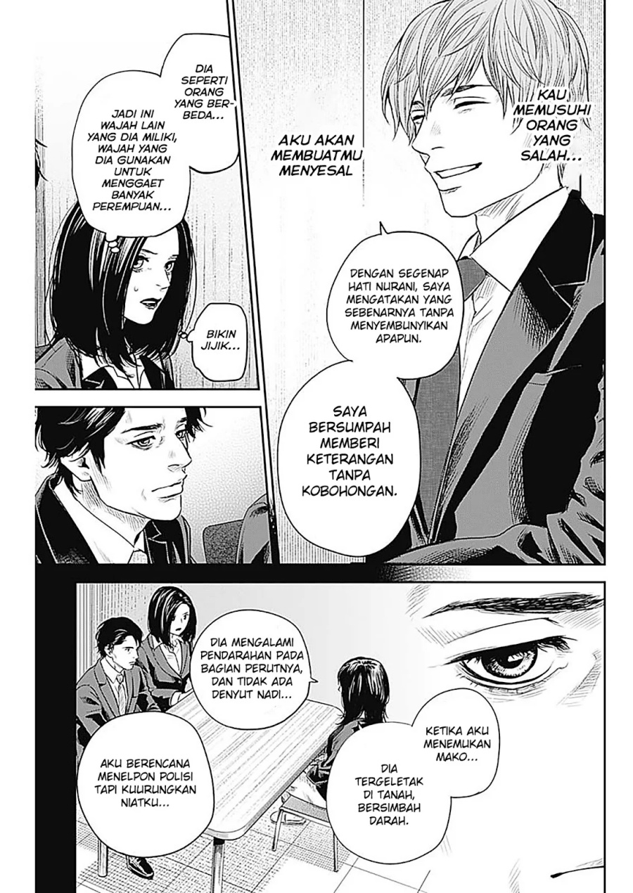 Adabana Chapter 26 Gambar 12