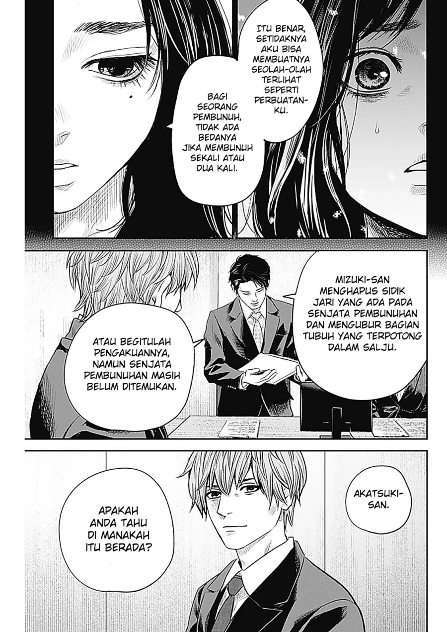 Adabana Chapter 26 Gambar 14