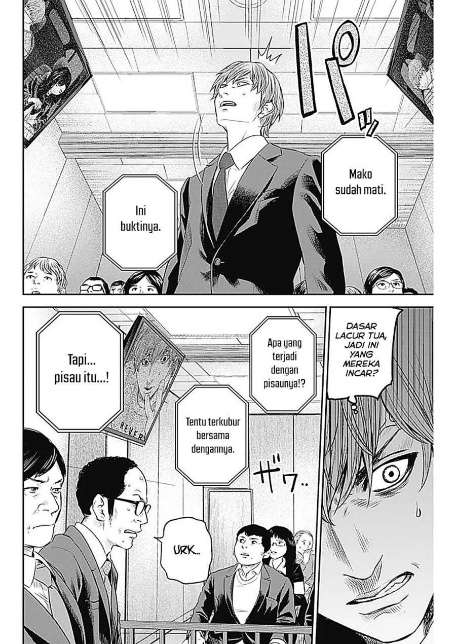 Adabana Chapter 26 Gambar 17