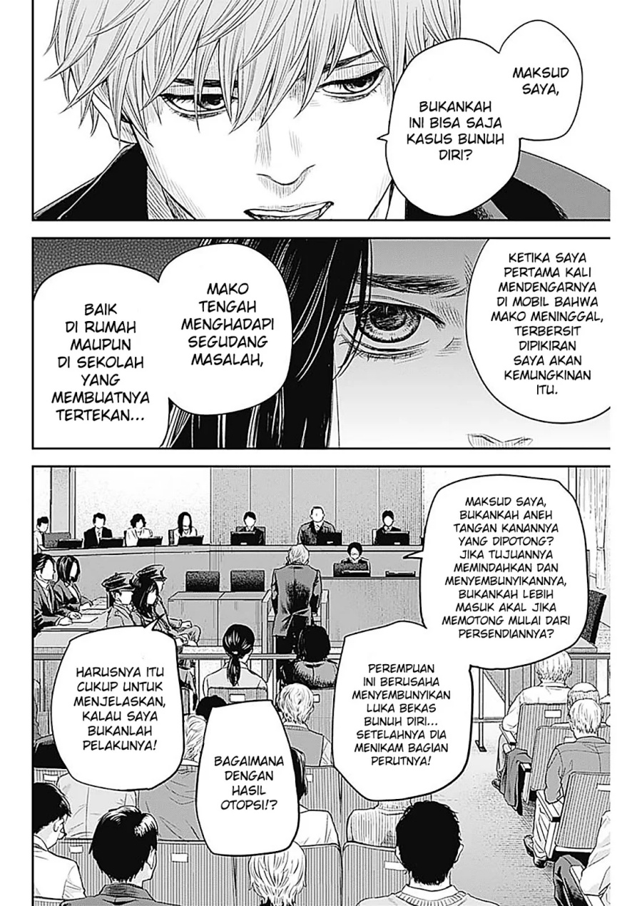 Adabana Chapter 26 Gambar 19