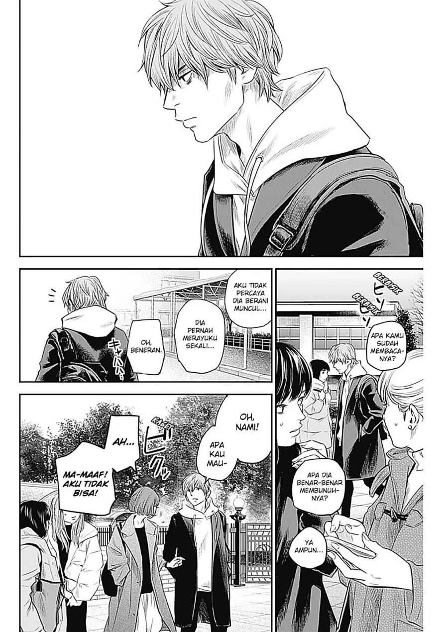 Adabana Chapter 26 Gambar 5