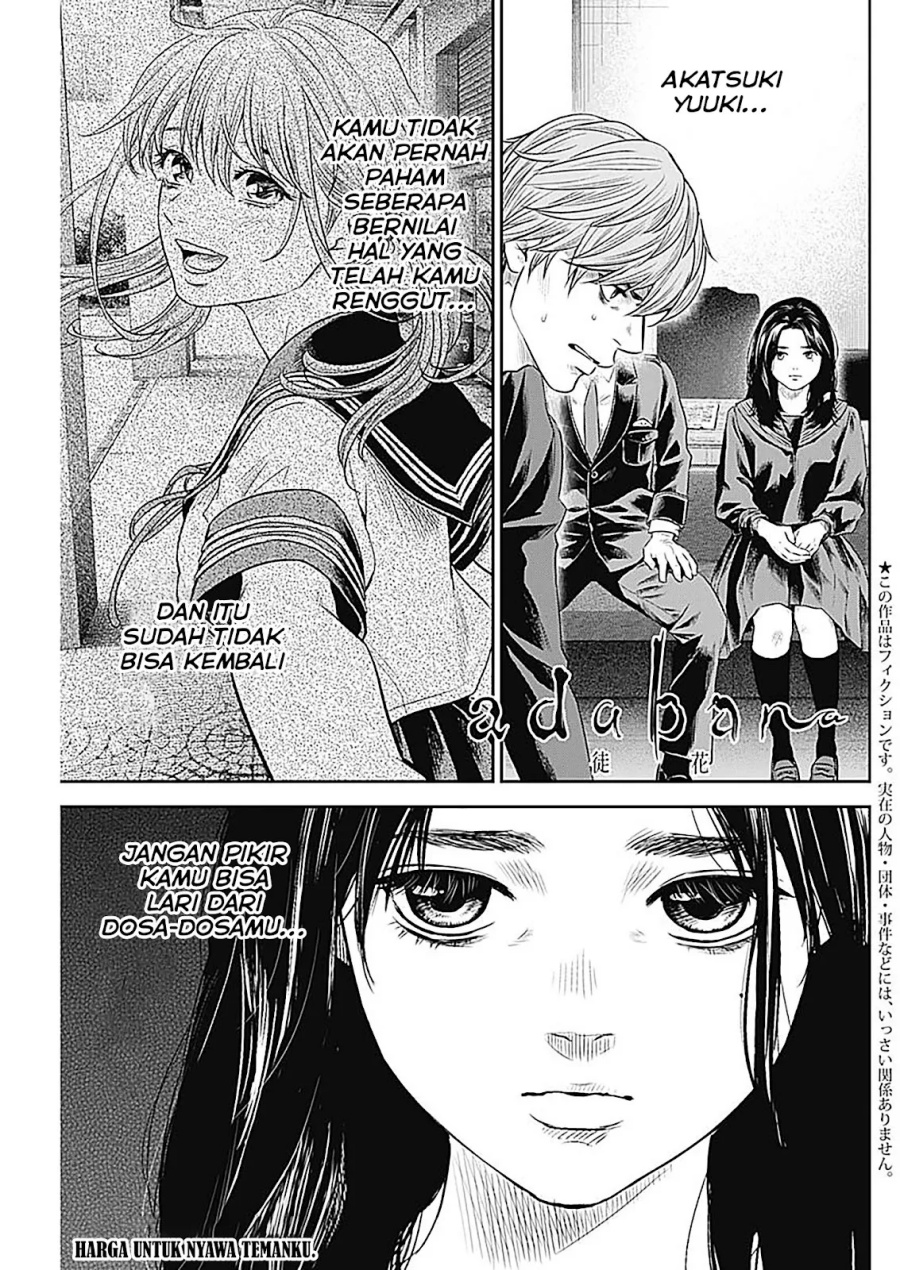Baca Adabana Chapter 27 Gambar 2