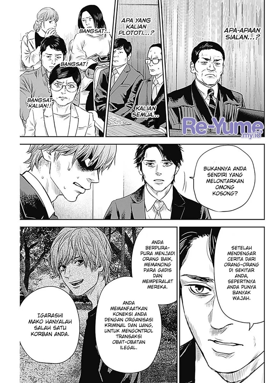 Adabana Chapter 27 Gambar 6