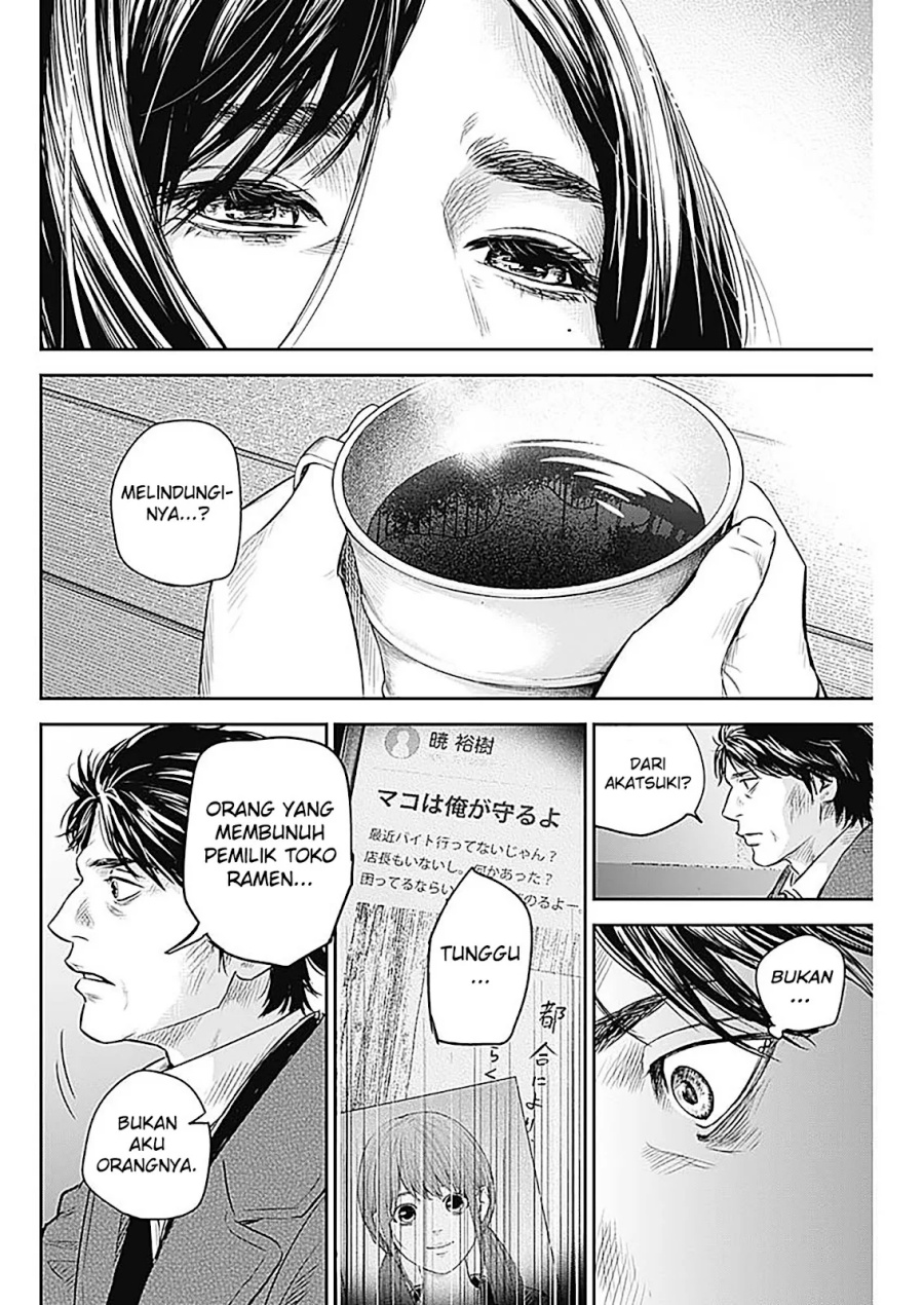 Adabana Chapter 28 Gambar 17